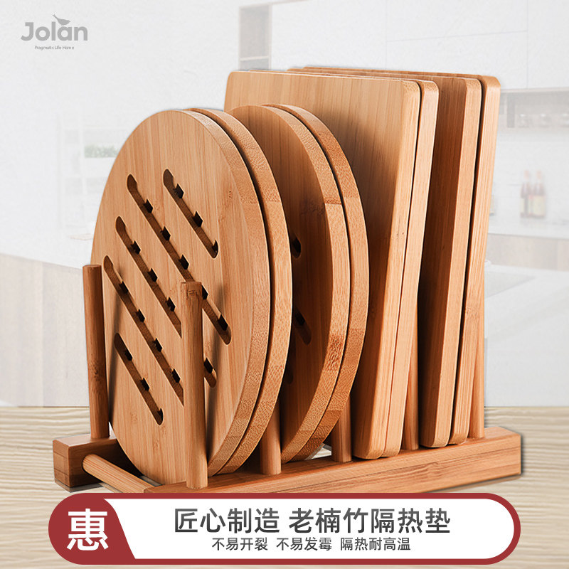 速发隔热垫餐桌垫防烫家用餐垫碗垫子锅垫菜盘子餐盘垫竹垫盘垫杯