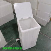 PE塑料方形g翻盖水箱家用养鱼蓄水缸立式 活动盖牛筋加厚困水桶防