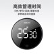 充电厨房定时器磁吸计时器提醒器学生儿童K学习闹钟两用时间秒表