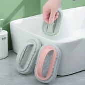 浴室瓷砖清洁刷B厨房卫生间阳台玻璃地板带手柄刷 下单立减50