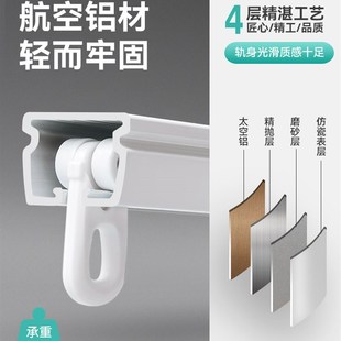 导轨客厅侧装 伸缩窗帘轨道纱帘铝合金u双轨静音顶装 窗帘杆滑轨