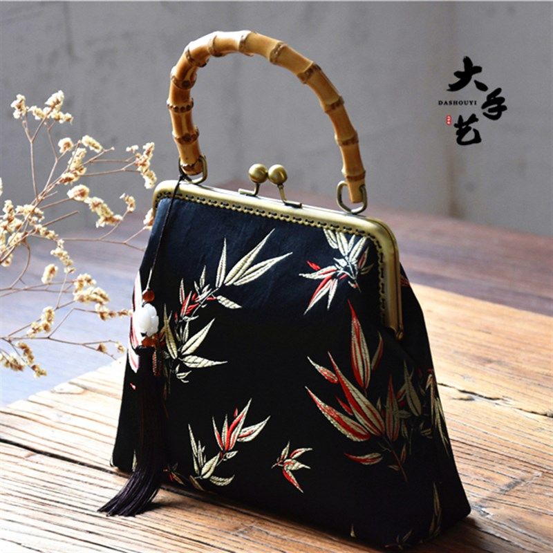 今日秒杀 竹节竹挽竹拎手非遗手工课手工包口金P包DIY材料包中式