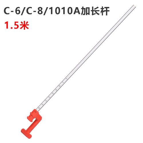 墙面打磨机e加长杆蒂凡腻子砂墙机猎马浩达顶派加长杆牧禾加利德