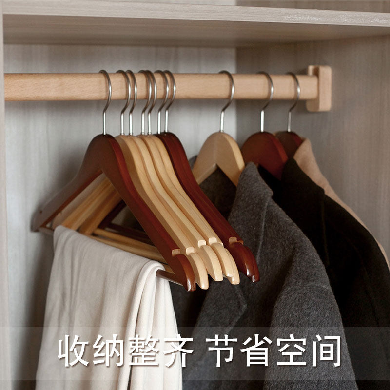 实木衣架a家用挂衣木衣挂防滑无痕木质衣撑衣帽间撑子木头挂架酒