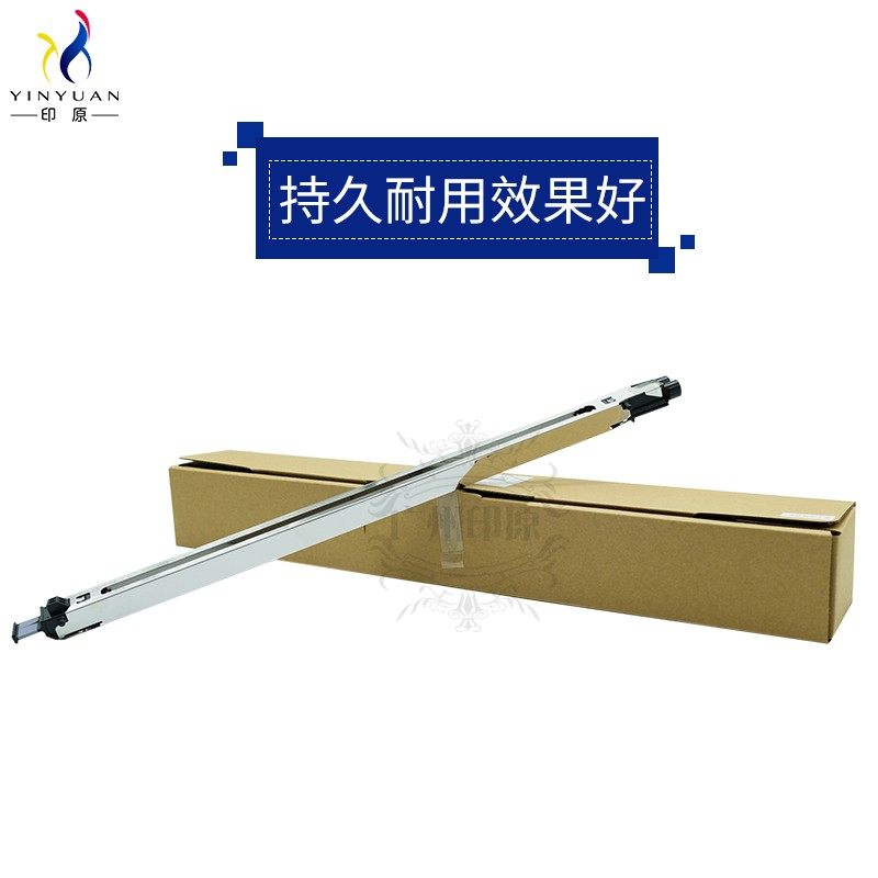 印原柯美6500 6501 7000 5500 60K00 5501充电架复印机配件