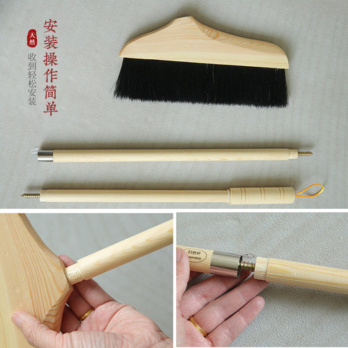 马鬃毛扫把实木地k板笤帚软毛猪毛扫帚家用清洁扫头发神器组合套