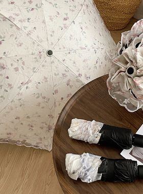 女神蕾丝伞!双层防紫外s线太阳伞女晴雨两用半拱型公主三折遮阳伞