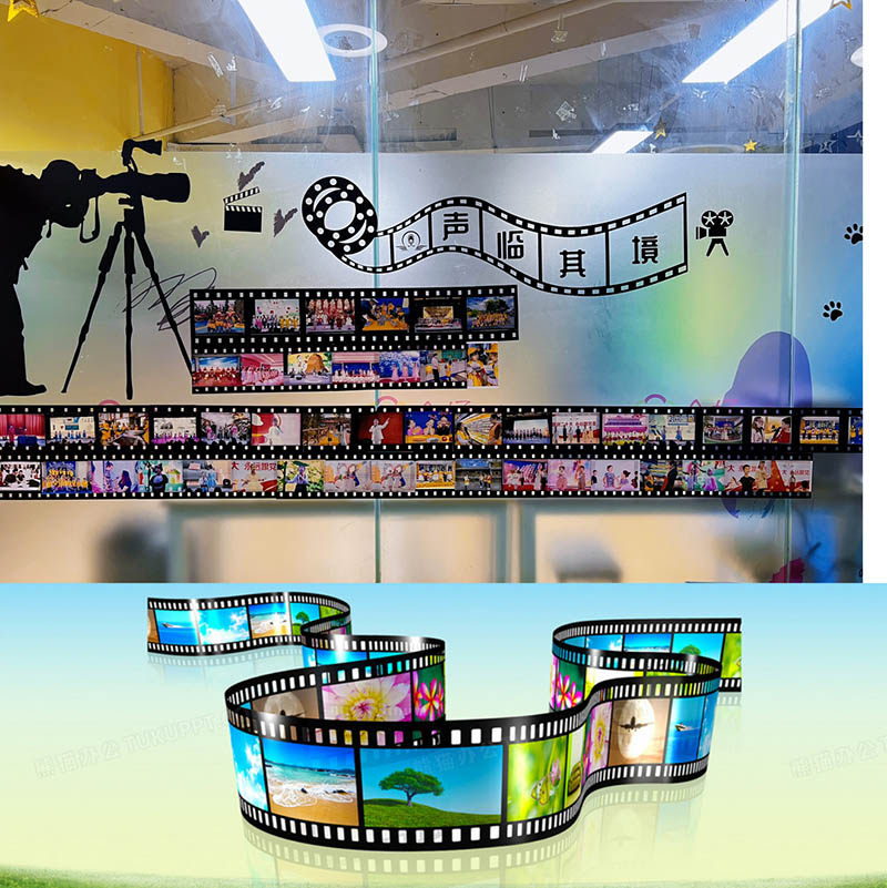 曲线胶片条传g媒公司幼儿园培训公司文化宣传波浪线照片墙装饰墙,家居饰品,文化墙贴,淘宝优惠券,粉丝福利购,淘宝优惠卷