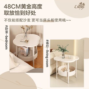 沙发边几边柜客厅家用p茶几小户型移动置物架床头柜阳台喝茶小桌