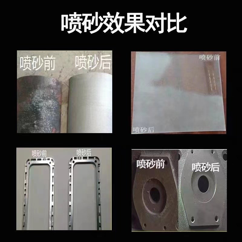 金刚砂磨料2e5KG喷砂机磨料金属工件翻新除锈抛光去除毛刺石材雕