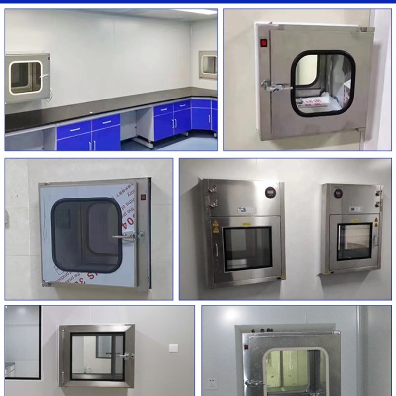不锈钢传递移动式空调械电子互锁传递柜实验室牙科医用食品厂Z层