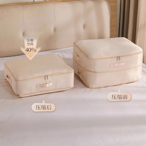 被子压缩收纳g袋羽绒被蚕丝被专用整理袋家用羽绒服棉衣被褥收纳
