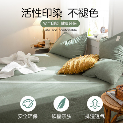 夏季纯棉床单100全棉宿舍单件单人儿童1.5加厚Q双人被单枕套三件