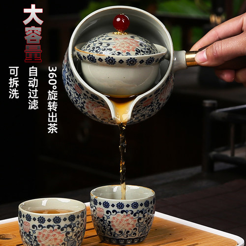 懒人自动a功夫茶具小套装家用客厅创意中式逍遥壶旅行便携泡茶神