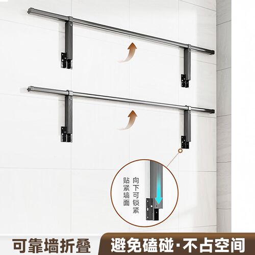 阳台侧装晾衣架墙上n固定式折叠壁挂挂衣架侧面晾衣杆家用晒衣架
