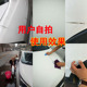 汽车车漆漆面去污洗车液去除油漆沥青树胶神器车身清X洗剂清洁剂