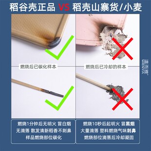 稻谷壳分格餐h盘四格分餐盘套装家用商用儿童学生食堂稻壳素食餐