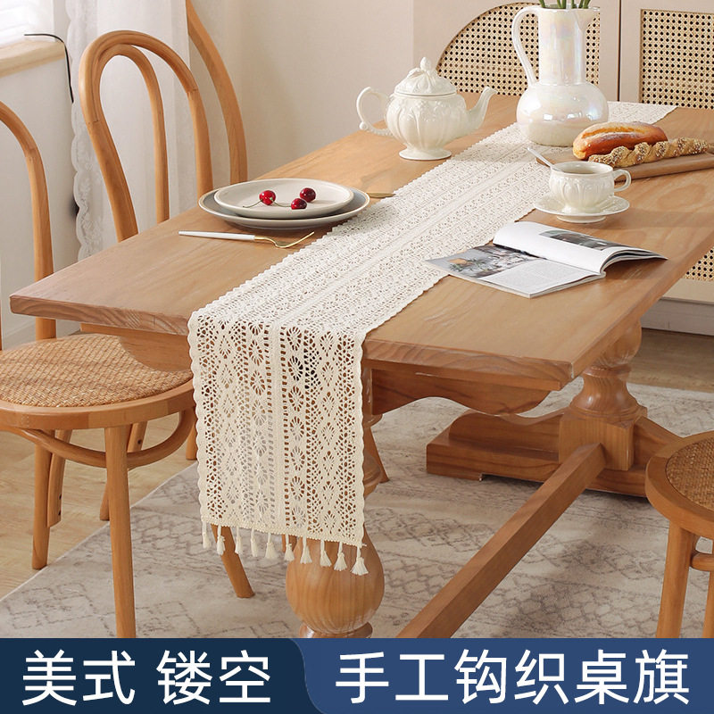 桌旗美式乡村复古米色钩针桌巾茶几巾茶I席棉麻钩花电视柜盖巾盖,居家布艺,桌旗,淘宝优惠券,粉丝福利购,淘宝优惠卷