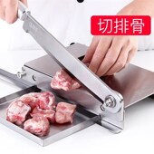 家用铡刀b不锈钢切骨机小型药材切片机剁排骨头神器商用切猪蹄铡