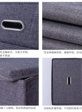 样板房衣帽间摆设收纳箱有盖可折叠整理箱物储物R箱衣柜收纳盒摆