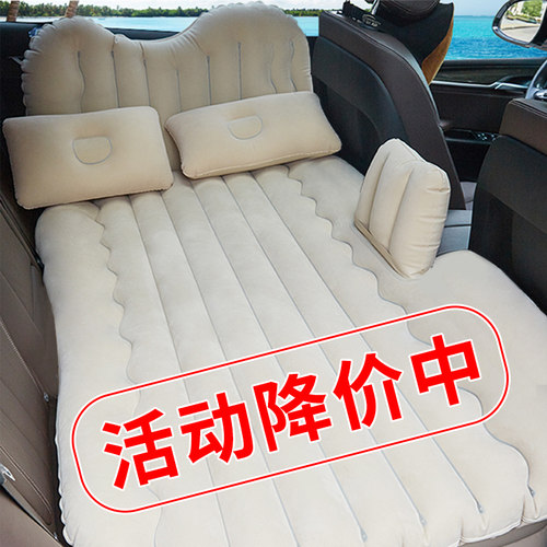 奇瑞捷途X70 X90 Xt95专用车载充气床垫汽车后排充气床后座旅行床