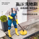 高压清洗机洗地面车刷配件家用z庭院水枪清洗圆刷高压水枪冲洗地