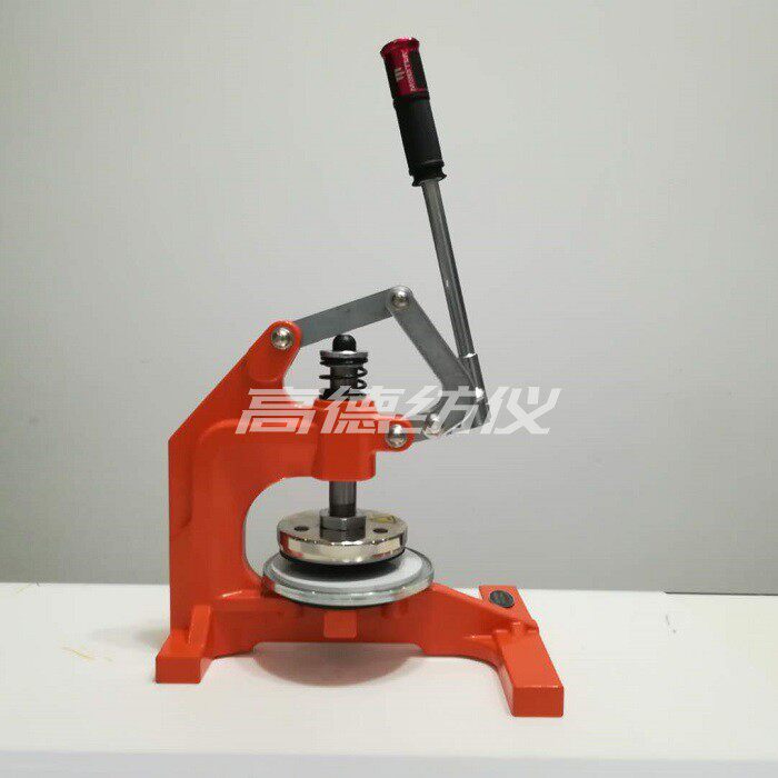 手压式取a样刀纺织面料克重仪圆盘取样器取样器刻盘溶喷布包邮