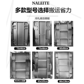 纳雷特拖车平板车折叠钢板手推车拉车推货车搬P运车静音小推车拉