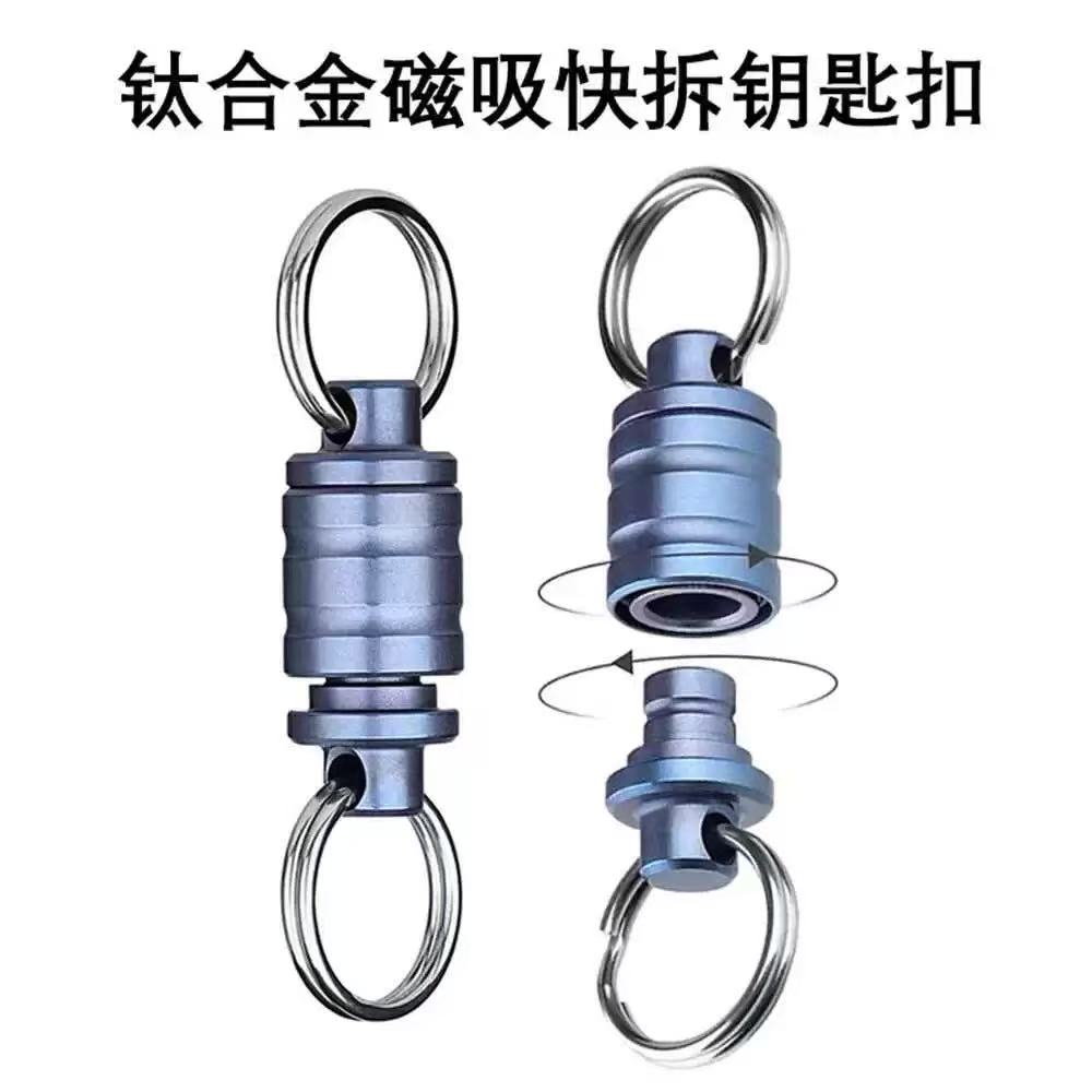 OLIGHT傲雷Otacle R1钛合金快拆钥匙扣360度旋转磁吸对位快速拆装