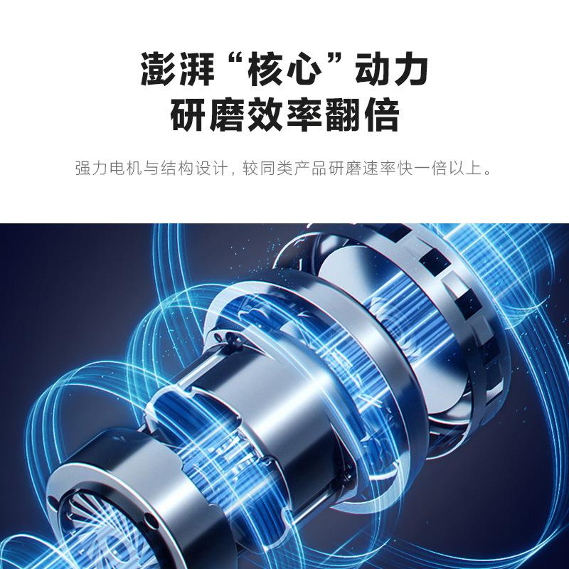 knirps研磨机家用小型打粉机超细研磨器电动五谷粉碎磨粉机