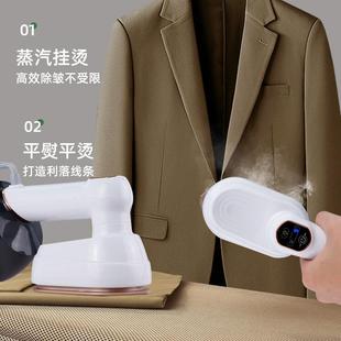 小型便携蒸汽电熨斗宿舍烫衣机手持熨烫机 跨境挂烫机家用熨斗新款