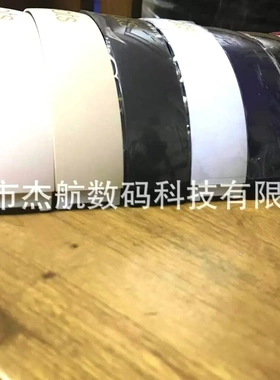 适用于beats studio3.0头梁 录音师3头梁 studio3.0 wireless头梁