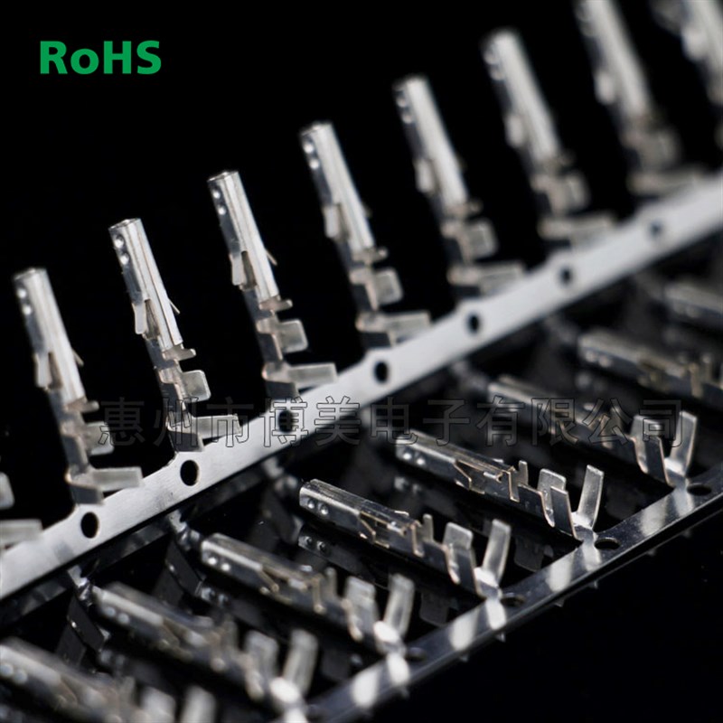 5557连接器3900-0039插簧5v556/5557端子(高脚镀锡母端) 7000只/