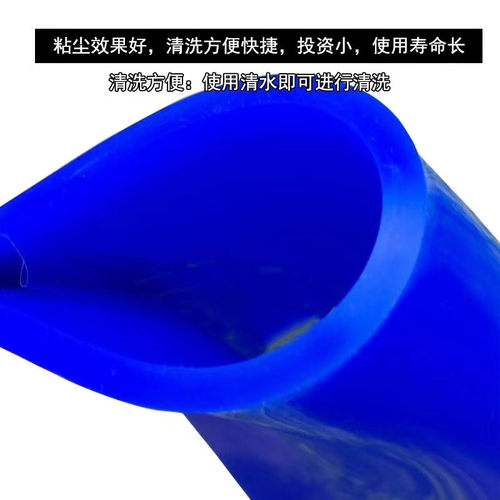 无尘车间b专用硅胶粘尘垫手指除尘垫实验室蓝色矽胶可水洗重复使