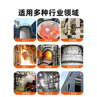 防火棉耐高温隔热棉硅酸铝针w刺毯岩棉保温棉石棉纤维板耐火棉材