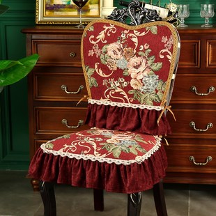 欧式餐椅套罩美式椅子q坐垫四季家用皮凳子垫防滑餐桌布桌旗椅垫