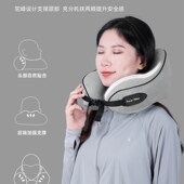 记忆棉u型枕护脖子颈椎r专用枕头靠枕旅行飞机睡枕办公室午睡神器