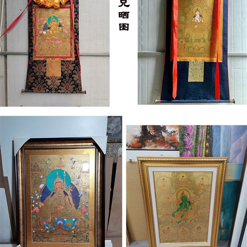 绿度黄财a阿弥尼泊尔多款金箔手绘棉布唐卡挂画客厅书房玄关装饰,家居饰品,现代装饰画,淘宝优惠券,粉丝福利购,淘宝优惠卷