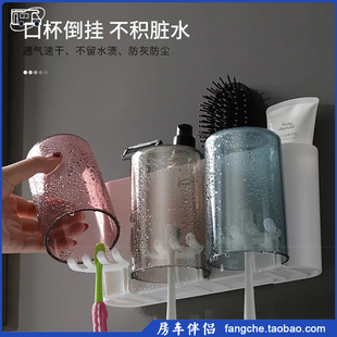 吸壁套装 g牙刷置物架懒人全自动挤牙膏器免打孔壁挂式 房车伴侣