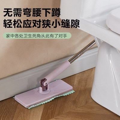自动夹洗脸巾夹布平板拖把新款A加大号拖把除尘拖把干湿两用免手
