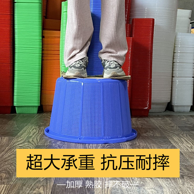 加厚圆形加高塑料泥螺p筐大号水果蔬菜海鲜水产运输收纳筐周转篮,收纳整理,收纳筐,淘宝优惠券,粉丝福利购,淘宝优惠卷