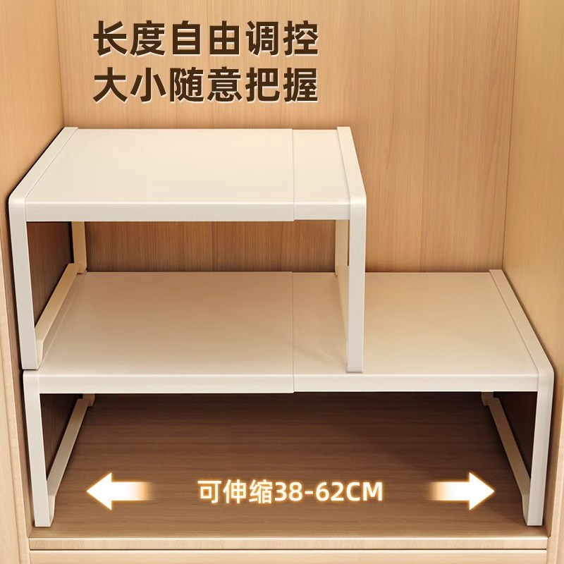 衣柜分层c隔板收纳神器柜子橱柜内伸缩置物架衣橱碳钢隔断分层架
