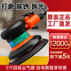 中杰气磨机 气动打m磨机砂纸抛光机5寸工业级高速汽车打蜡干磨机