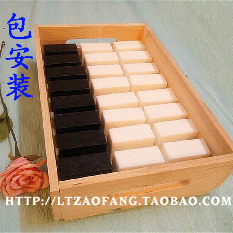 松木制皂托手工皂晾皂p架 木质长方形托盘 收纳盒 精油皂晾皂托盘