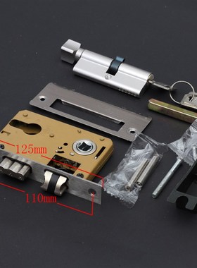 [S911]门锁室内家用房门锁卧室不锈钢门把手手柄U房间老式木门锁