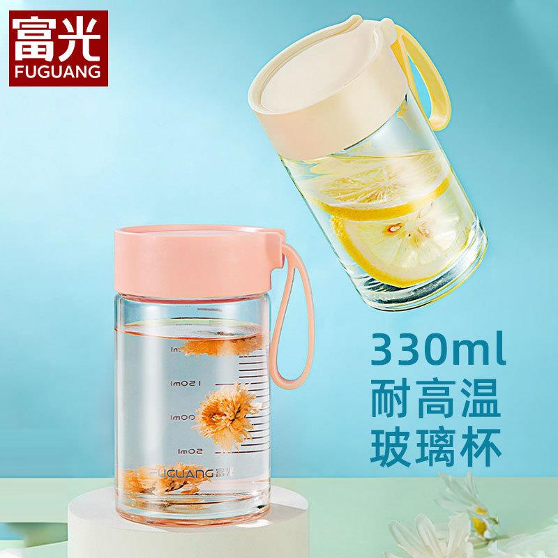 玻璃杯双层透明ins风水杯女学生便携小巧口袋水杯子印字