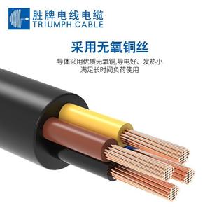 厂家直销无卤柔性控制动力电缆8C 0.75平方H05Z1Z1 FH03Z1Z1