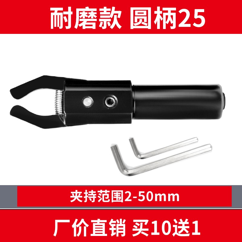 加长圆柄数控拉料器拔料器车床y自动夹料器方柄自动送料器耐磨卡