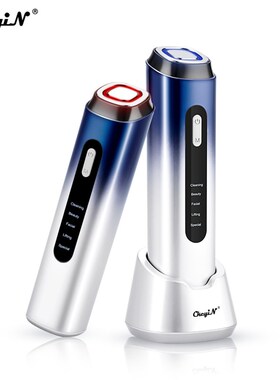 极速CkeyiN Multifunction Facial Care Massager Electric