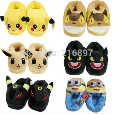 极速Kartun katun dewasa sandal dalam ruangan, Rumah musim di